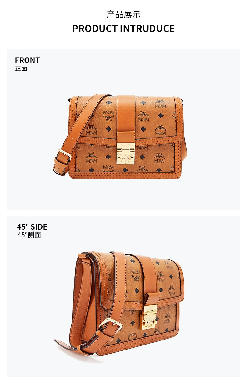 商品[国内直发] MCM|MCM 奢侈品 女士干邑色中号人造革配牛皮革单肩斜挎包MWSCSXT02CO001,价格¥5975,第3张图片详细描述