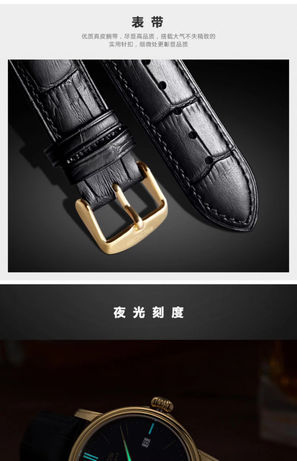 商品[国内直发] EPOS|爱宝时EPOS手表男机械表全自动瑞士罗马假期3390.152.22.16.25,价格¥8868,第5张图片详细描述