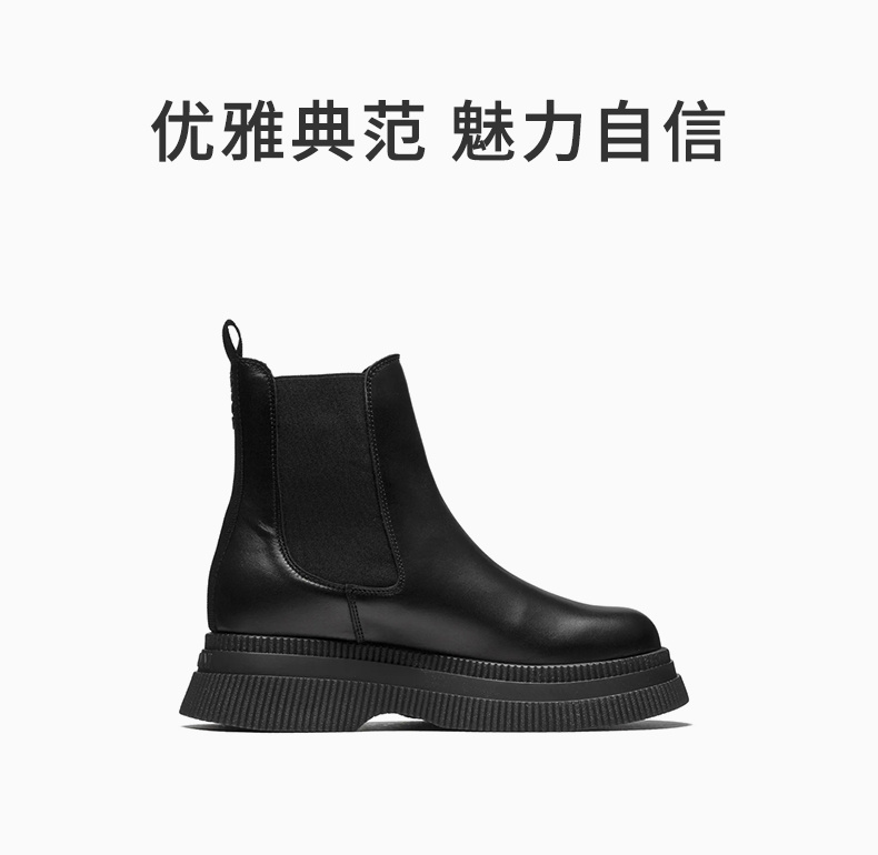 商品Ganni|GANNI 女士踝靴黑色 S1906-099,价格¥2519,第3张图片详细描述