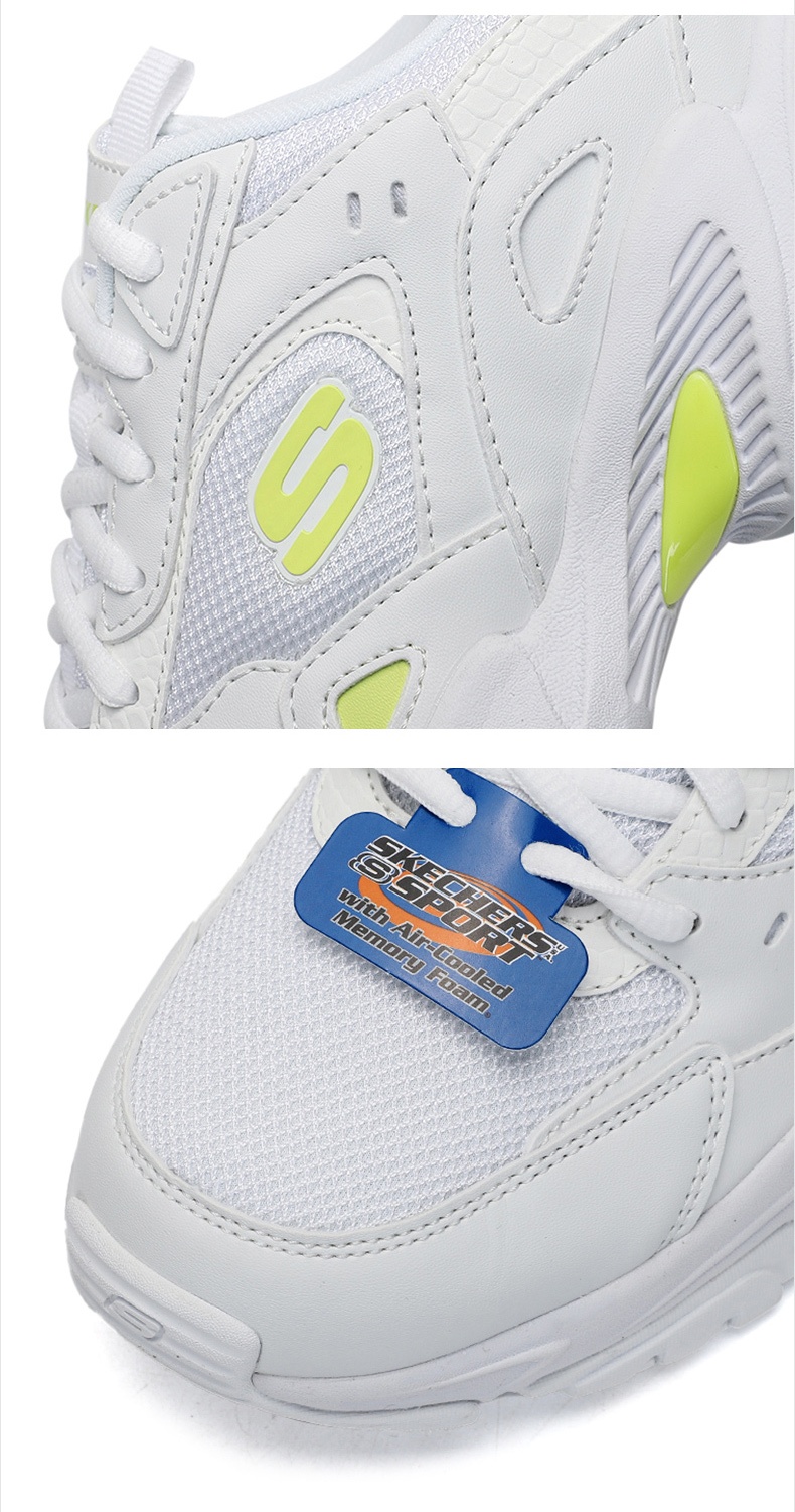 商品[国内直发] SKECHERS|STAMINA V2男士休闲运动鞋老爹鞋,价格¥388,第3张图片详细描述