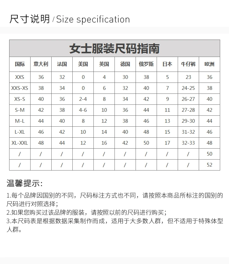 商品Fendi|FENDI 裸色女士塑身衣 FS7850-AC45-F1BW6,价格¥1916,第3张图片详细描述