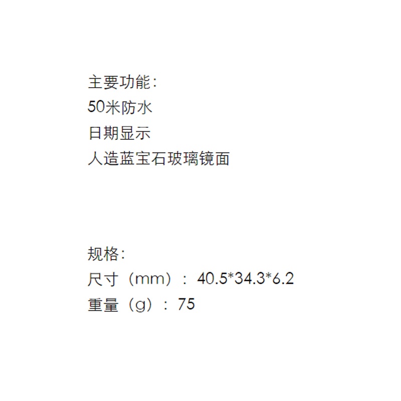 商品[国内直发] Casio|卡西欧高端女性系列满圈星镶钻玫瑰金简约指针蓝宝石玻璃,价格¥1035,第3张图片详细描述