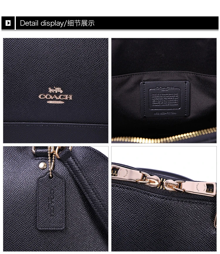 商品[国内直发] Coach|Coach 蔻驰 女士黑色单肩斜挎贝壳包 F27590IMBLK,价格¥1184,第9张图片详细描述