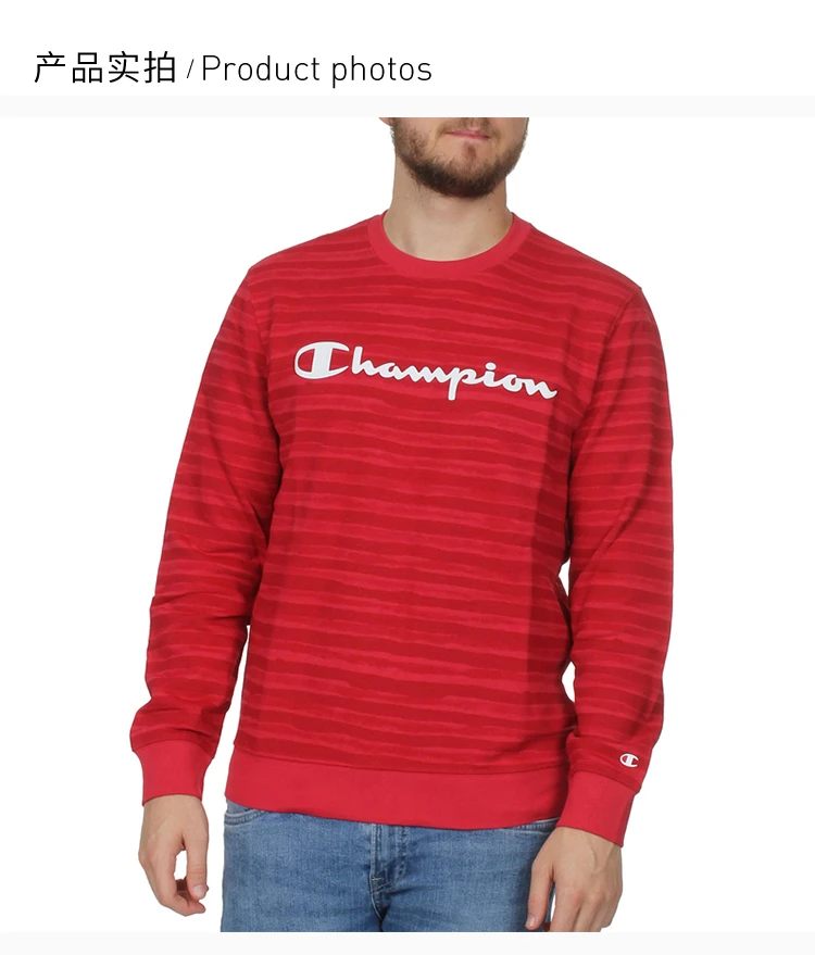 商品CHAMPION|Champion 男士卫衣 212682-ML004,价格¥210,第3张图片详细描述