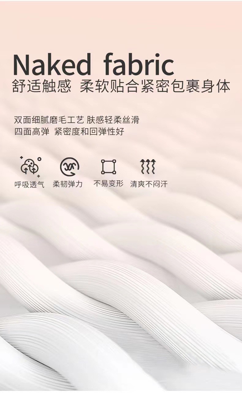 商品[国内直发] GLENVINTEN|格兰云顿新品秋冬连帽防晒速干外套女瑜伽服上衣长袖运动,价格¥369,第1张图片详细描述