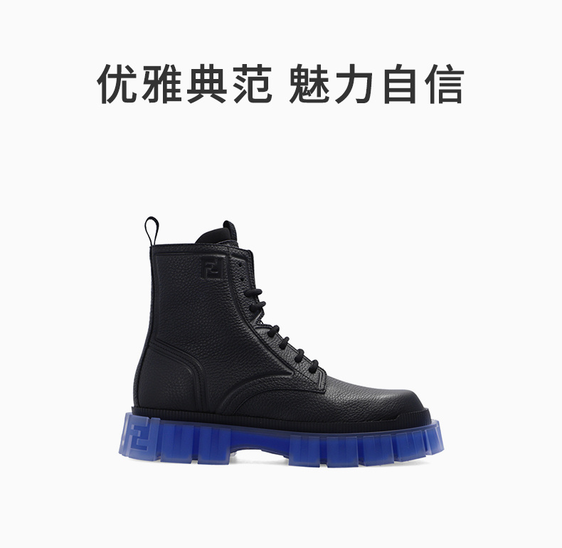 商品[国内直发] Fendi|FENDI 男士黑色牛皮透明鞋底蓝色内饰踝靴 7U1485-AHH0-F08M4,价格¥6314-¥10883,第1张图片详细描述