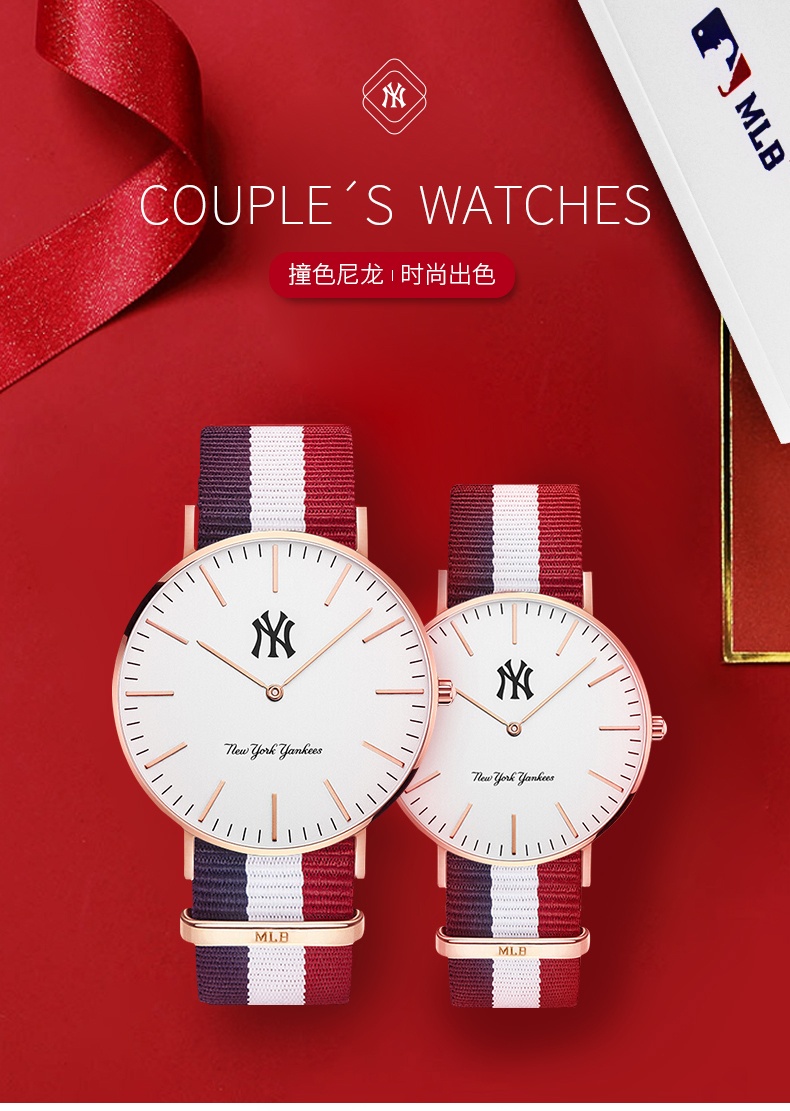 商品[国内直发] MLB|MLB美职棒潮牌编织手表男女情侣表时尚潮流简约欧美男女对表SD023,价格¥383,第1张图片详细描述