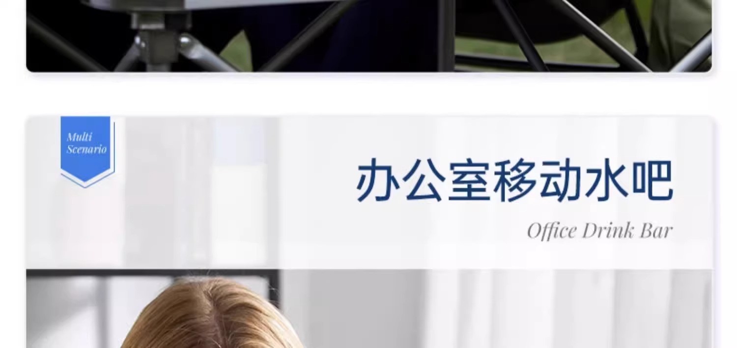 商品[国内直发] Morphy Richards|烧水杯便携式烧水壶旅行热水壶办公室加热杯小型电炖杯保温杯MR6061,价格¥354,第39张图片详细描述