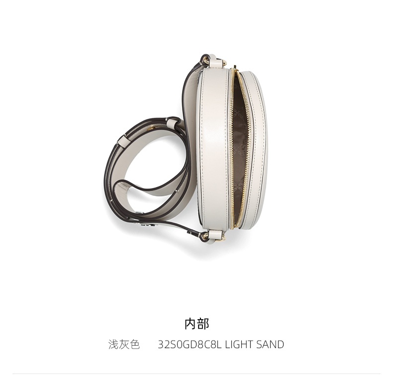 商品Michael Kors|Michael Kors  DELANCEY中号女士牛皮革单肩斜挎圆饼包 32S0GD8C8L-LIGHT-SAND,价格¥1376,第6张图片详细描述