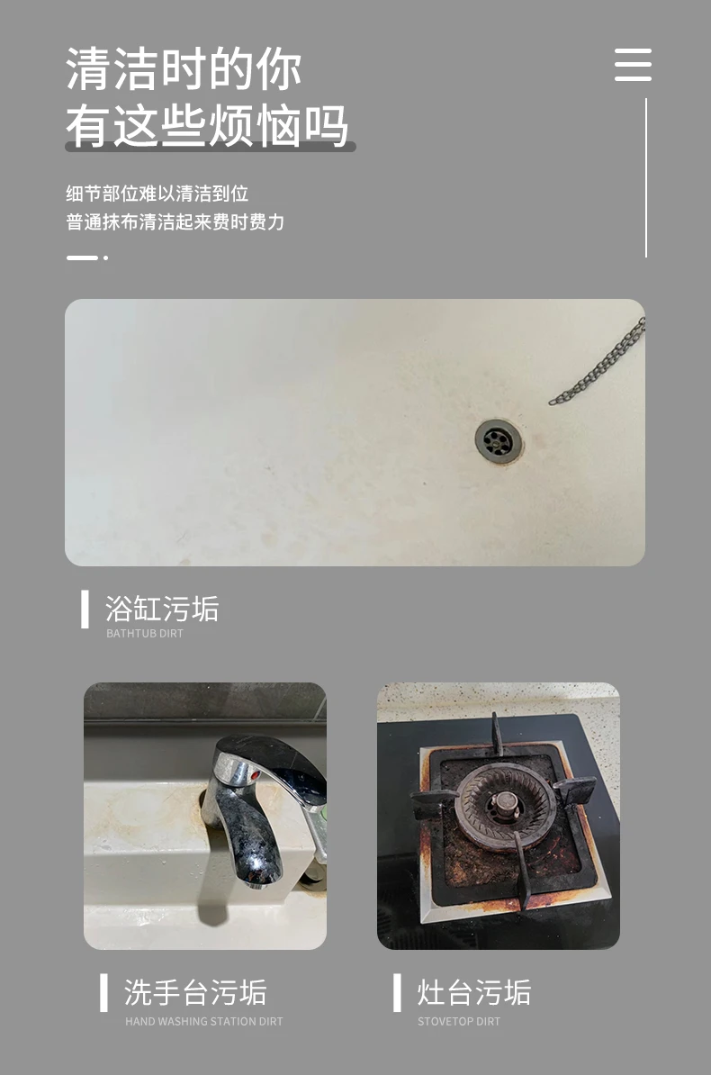 商品[国内直发] sanbelm|sanbelm浴室地板墙壁清洗布20g-可清洗去污能力强,价格¥28,第3张图片详细描述