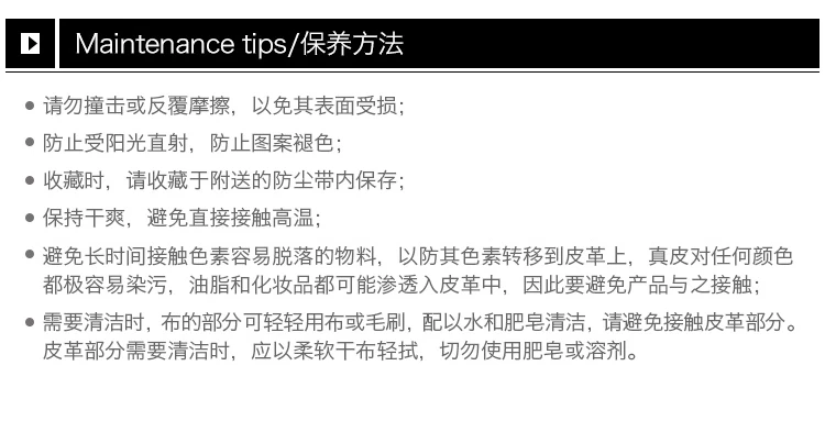 商品Fendi|FENDI 深蓝色男士短款钱夹 7M0169-A1R2-F0R5Y,价格¥2025,第7张图片详细描述