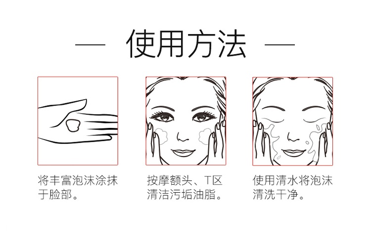 商品Olay|美国OLAY/玉兰油新生深层洁面乳125g,价格¥119,第8张图片详细描述