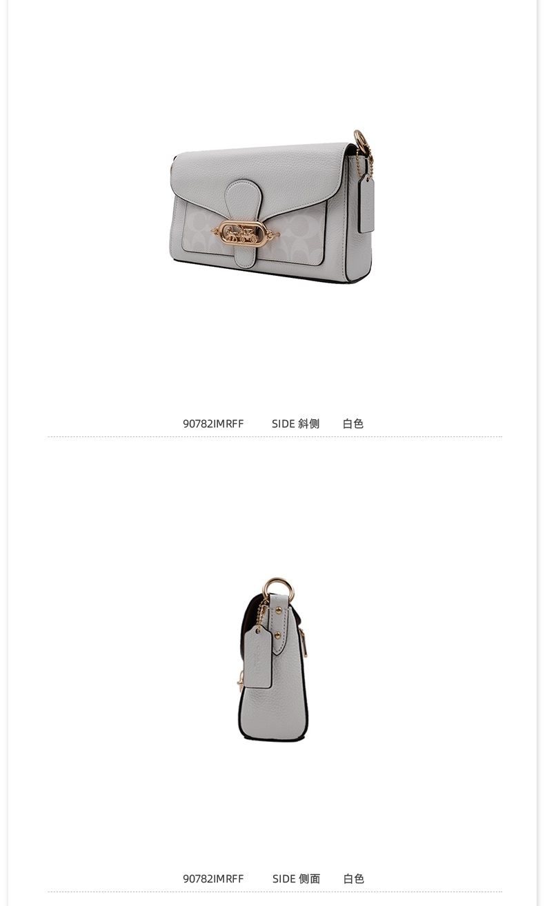 商品Coach|蔻驰女士单肩斜挎JADE小方包,价格¥1606,第15张图片详细描述