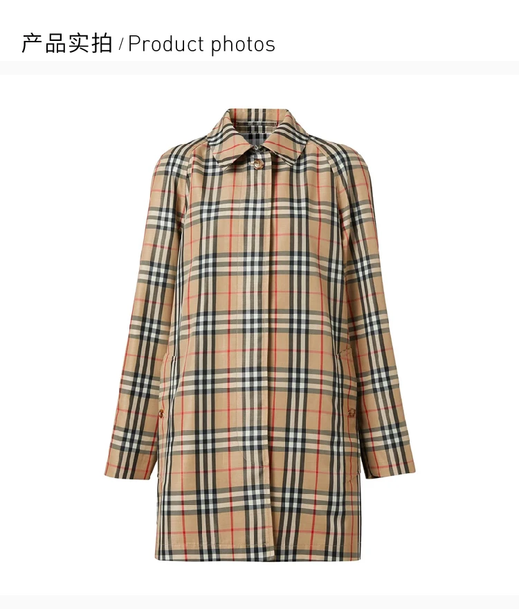 商品[国内直发] Burberry|BURBERRY 米色女士大衣 8029067,价格¥9845,第4张图片详细描述