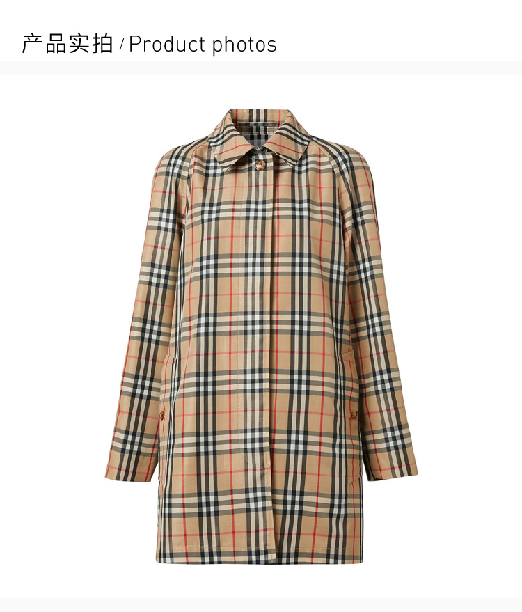 商品[国内直发] Burberry|BURBERRY 米色女士大衣 8029067,价格¥10380,第4张图片详细描述