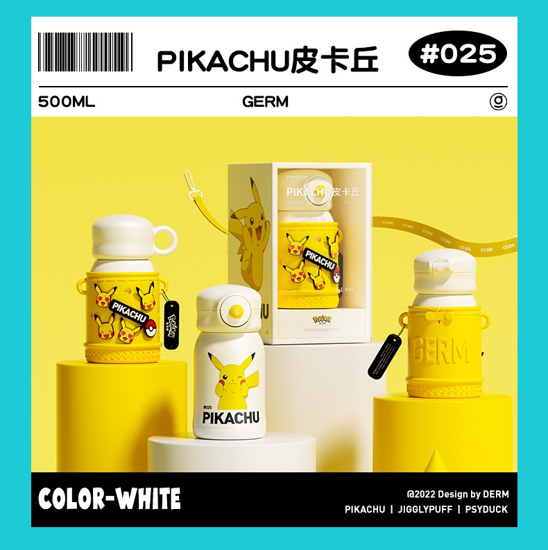 商品GERM|日本GERM格沵 宝可梦系列保温杯 500ML,价格¥360,第11张图片详细描述