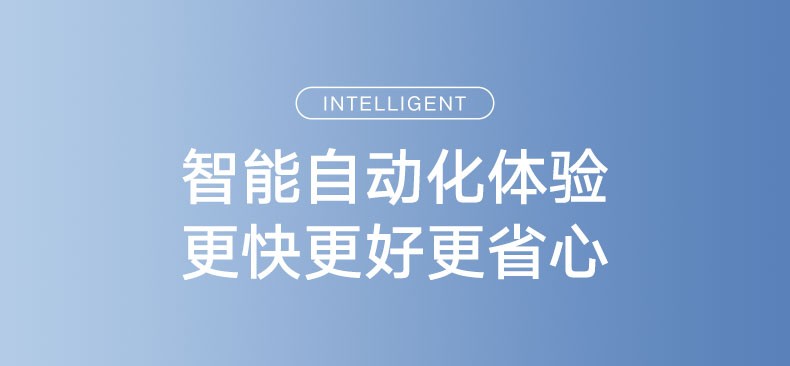 商品[国内直发] XIAOMI|小米米家无线履带洗地机吸拖洗自清洁吸尘器延边清扫家用,价格¥3356,第16张图片详细描述