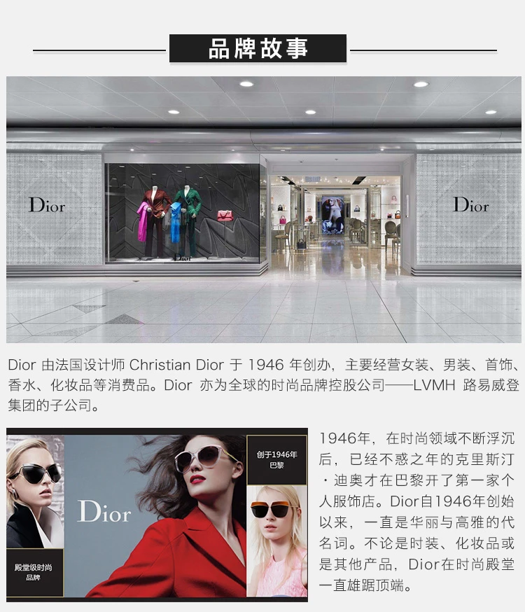 商品[国内直发] Dior|DIOR 迷彩女士方形太阳镜 NT1-SHYBLCK-HVNA-LNGR-ZJ2,价格¥2072,第5张图片详细描述