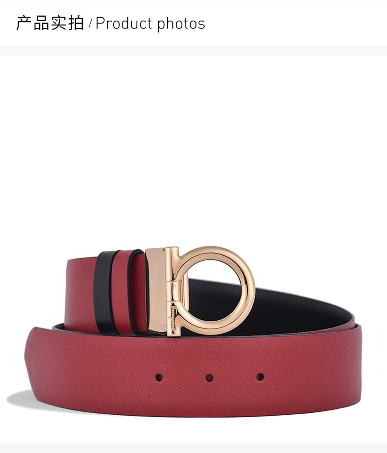 商品Salvatore Ferragamo|SALVATORE FERRAGAMO 红色中性腰带 23-A946-0550105,价格¥2195,第4张图片详细描述