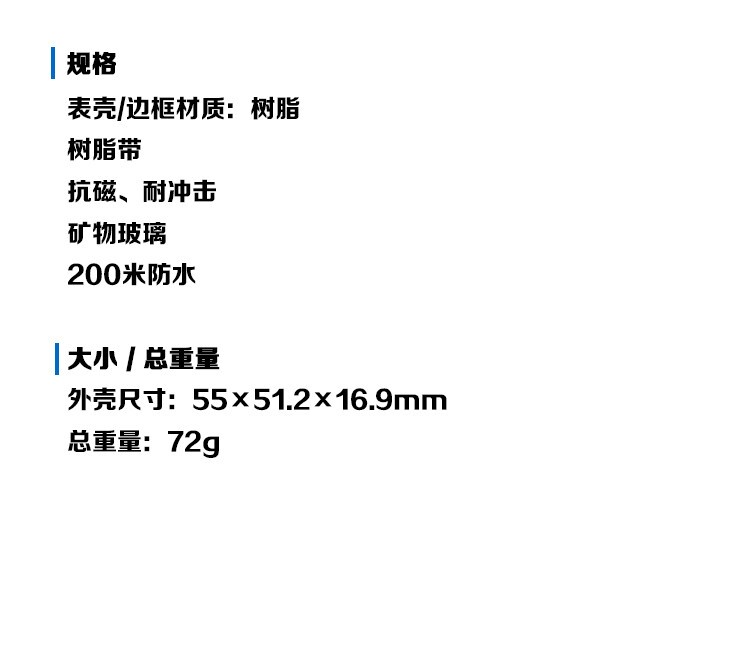 商品Casio|卡西欧（CASIO）G-SHOCK手表男女大盘时尚双显防水防震运动电子潮流节日礼物男表 白玫瑰金GA-110RG-7A-白色-GA-110RG-7A,价格¥1153,第2张图片详细描述
