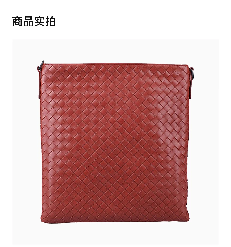 商品[国内直发] Bottega Veneta|BOTTEGA VENETA 女士红色编织斜跨单肩包 276357-V465C-6380,价格¥6356,第4张图片详细描述