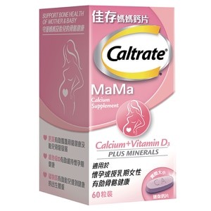 商品[国内直发] Caltrate|CALTRATE 妈妈钙片,价格¥451,第1张图片详细描述