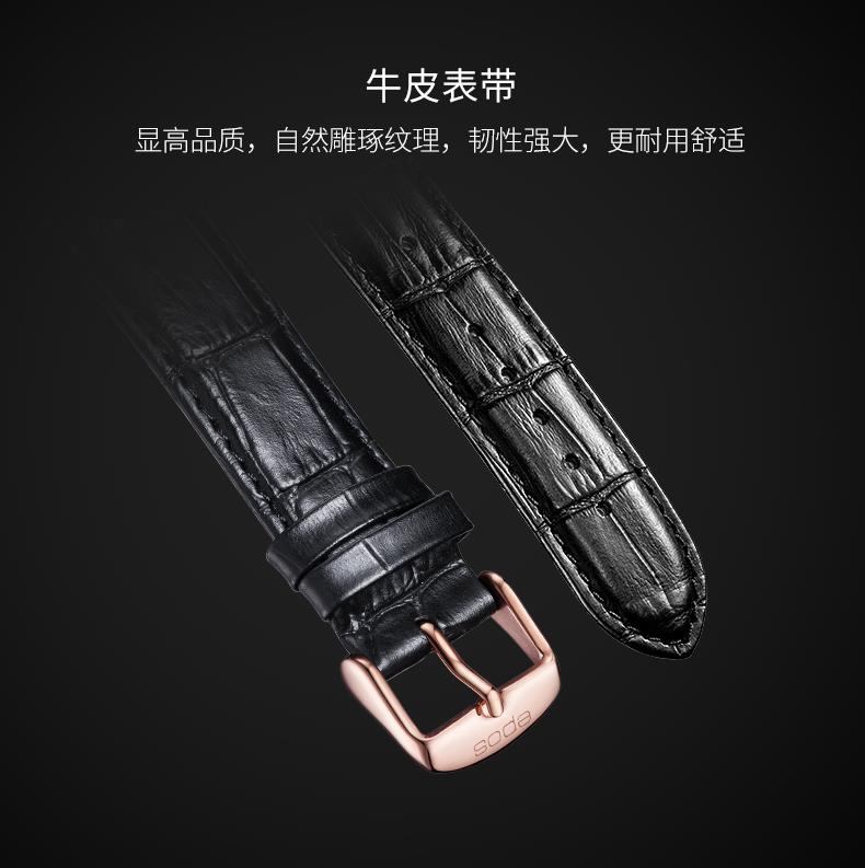 商品[国内直发] EPOS|EPOS爱宝时男士皮带手表休闲商务表机械表3387.152.24.28.15,价格¥8308,第13张图片详细描述