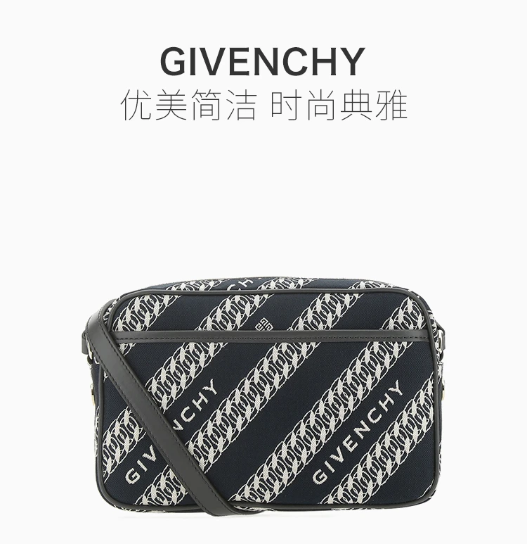 商品[国内直发] Givenchy|GIVENCHY 纪梵希 女士浅灰色棉质单肩包 BB50F6B0U0-404,价格¥4870,第1张图片详细描述