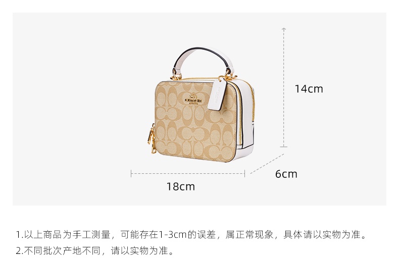 商品Coach|COACH 奥莱款迷你女士PVC配皮单肩斜挎手提包 C3148IMDQC 送礼好物,价格¥1755,第2张图片详细描述