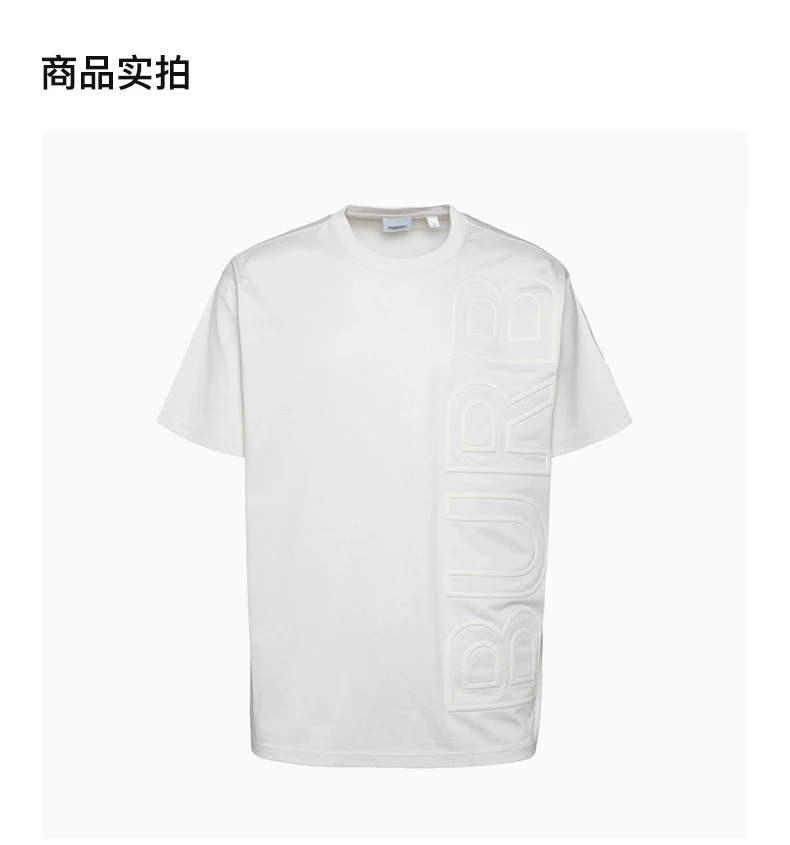 商品[国内直发] Burberry|BURBERRY 浅灰色男士T恤 8050732,价格¥3622,第4张图片详细描述