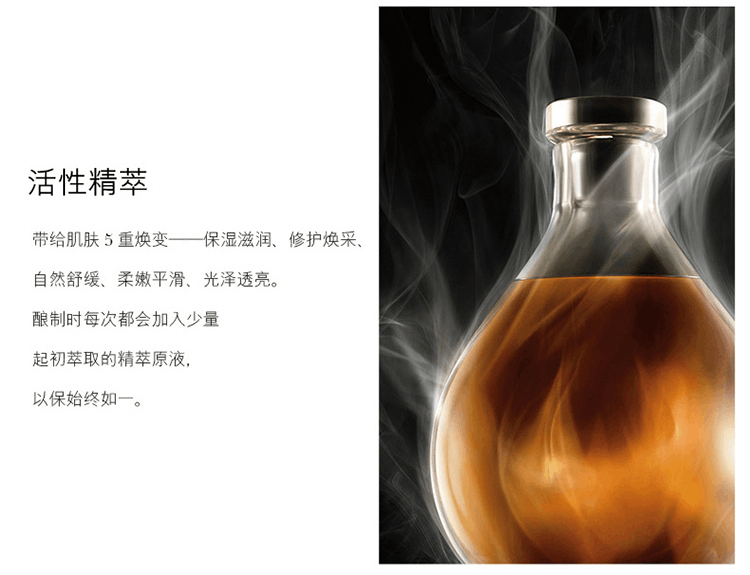 商品La Mer|LA MER 海蓝之谜 提升紧致精华睡眠面膜50ml 紧致肌肤 香港直邮-50ml,价格¥1869,第5张图片详细描述