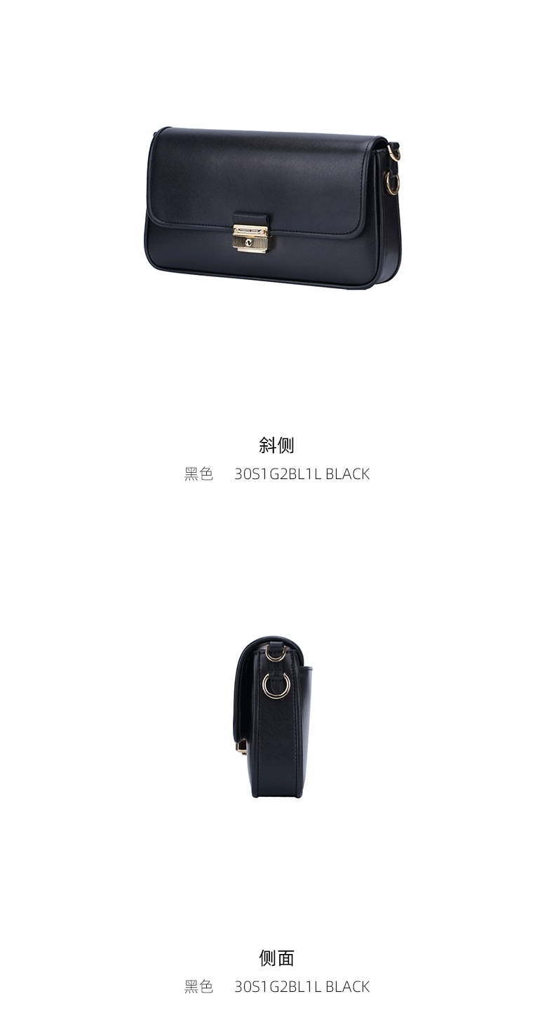 商品Michael Kors|Michael Kors BRADSHAW 小号女士牛皮革女士单肩手提包 30S1G2BL1L-BLACK,价格¥1968,第5张图片详细描述