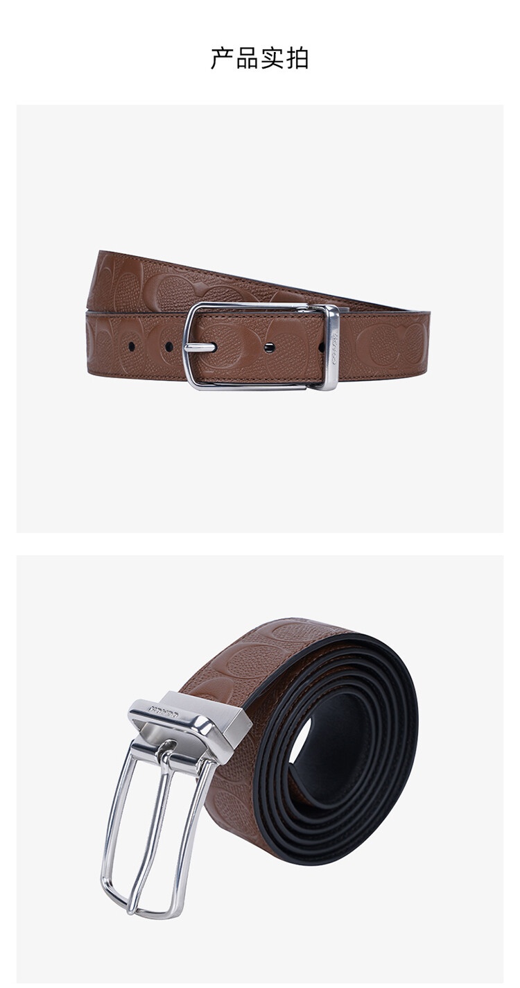 商品Coach|COACH 奥莱款男士皮质针扣腰带 91309SVFD2,价格¥645,第2张图片详细描述