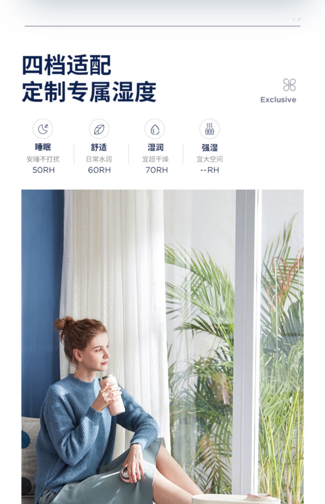 商品[国内直发] Morphy Richards|无雾加湿器MR2081家用静音卧室孕妇婴儿大雾量宿舍空气加湿机,价格¥347,第31张图片详细描述