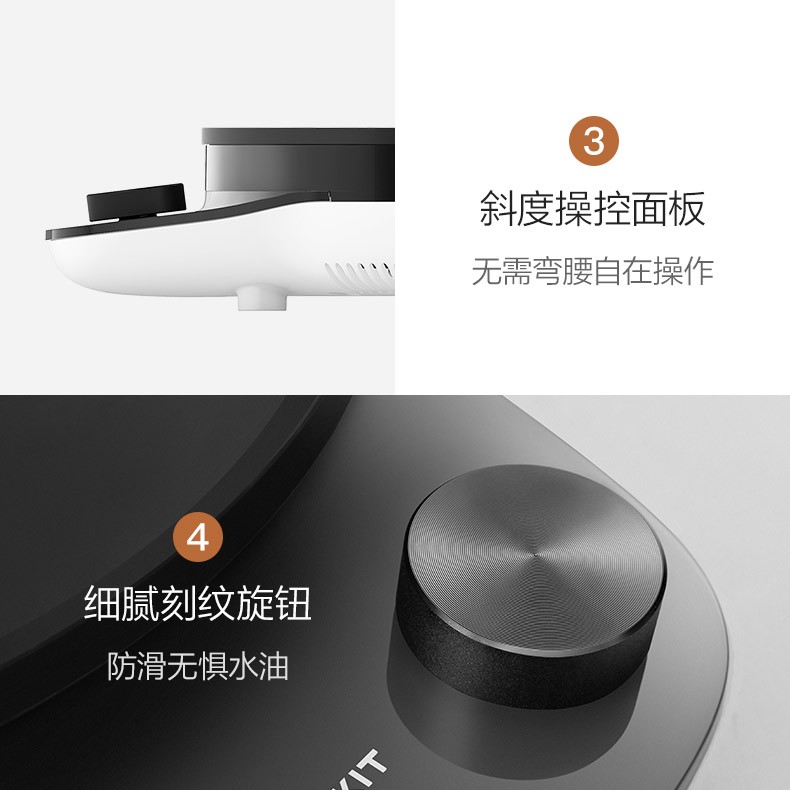 商品[国内直发] TOKIT|TOKIT智能热敏炉PRO,价格¥664,第43张图片详细描述