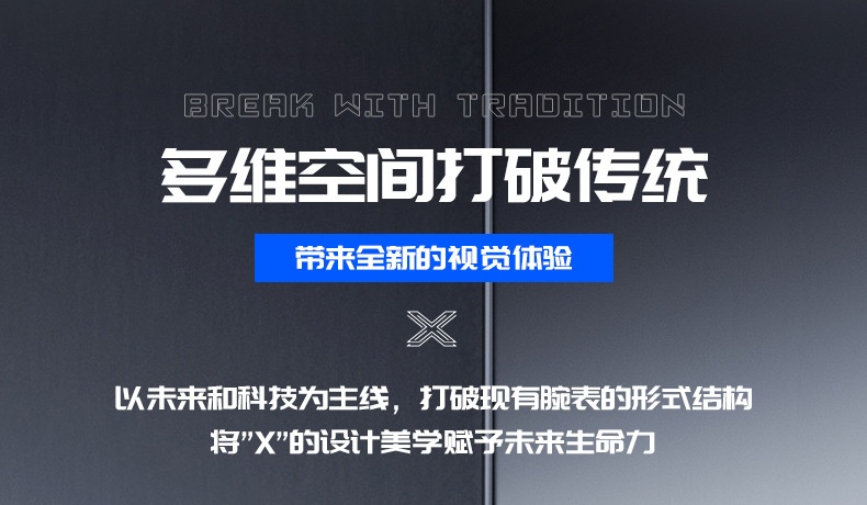 商品[国内直发] Mark Fairwhale|马克华菲手表带日历夜光防水全自动机械手表男士,价格¥452,第6张图片详细描述