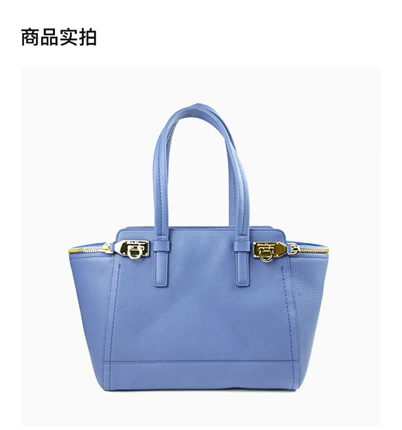 商品[国内直发] Salvatore Ferragamo|SALVATORE FERRAGAMO 蓝色女士单肩包 21-D698-0600881,价格¥9631,第2张图片详细描述