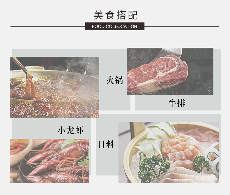 商品MIXIU|【国内直发】米嗅富久锦FU日本纯米清酒原装进口米酒日式发酵酒低度洋酒500ml,价格¥284,第7张图片详细描述