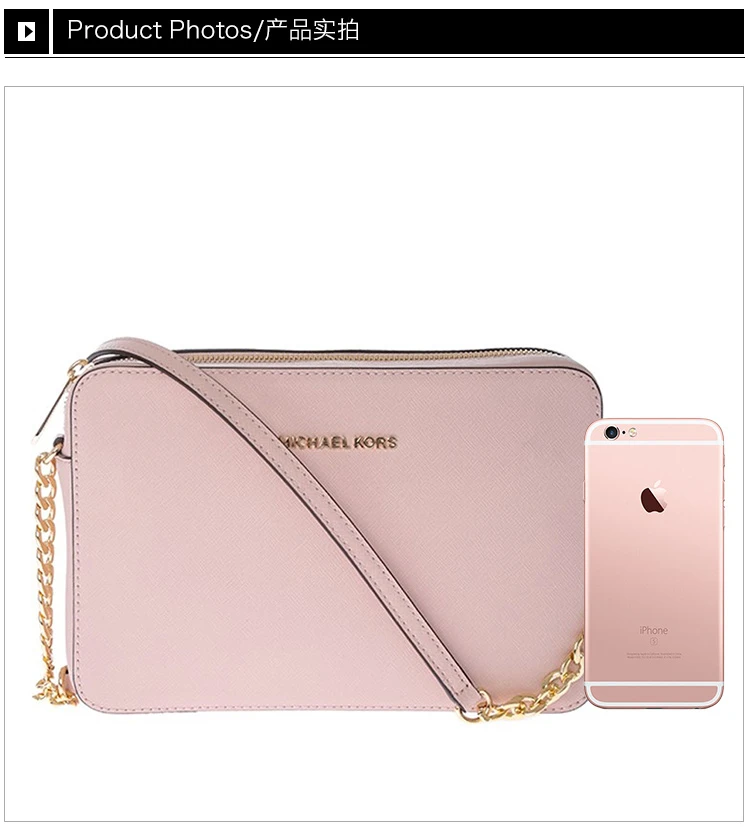 商品[国内直发] Michael Kors|Michael Kors 迈克高仕 女士粉红色斜挎包 32S4GTVC3L-SOFTPINK,价格¥1005,第6张图片详细描述