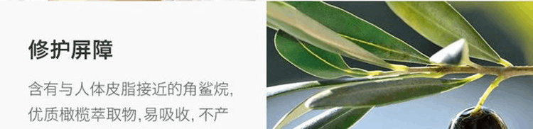 商品Kiehl's|Kiehls 科颜氏 高保湿面霜 125ml 新老包装随机发货,价格¥388,第6张图片详细描述