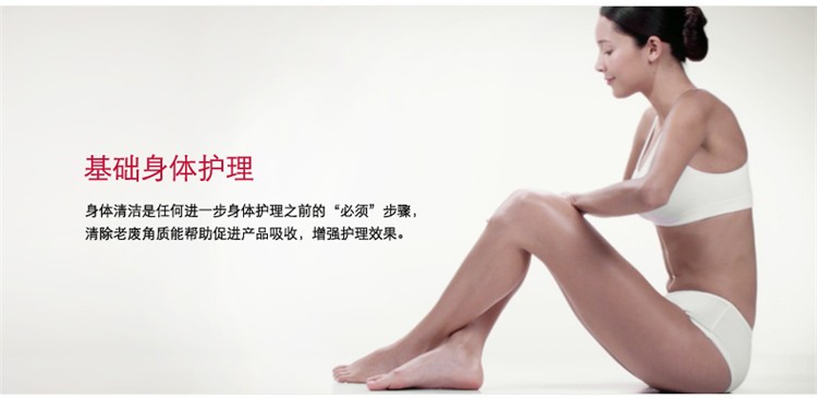 商品Clarins|Clarins娇韵诗柔滑身体磨砂乳霜200ML,价格¥302,第3张图片详细描述
