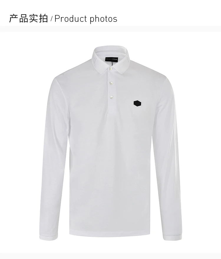 商品Emporio Armani|EMPORIO ARMANI 白色男士POLO衫 6G1FN3-JBQZ-F125,价格¥671,第3张图片详细描述