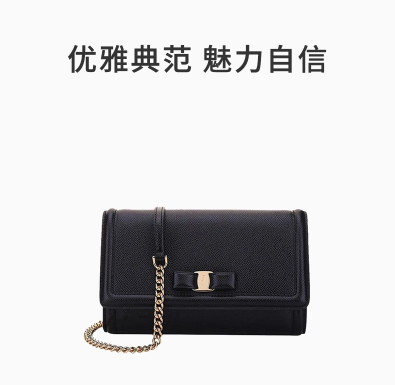 商品Salvatore Ferragamo|SALVATORE FERRAGAMO 黑色女士单肩包 22-C940-675575,价格¥3347,第2张图片详细描述