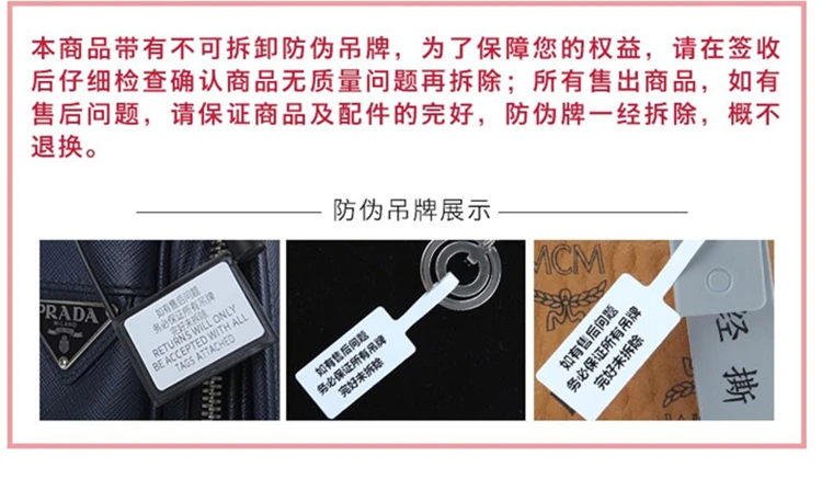 商品[国内直发] Supreme|SUPREME 黑色男士卫衣/帽衫 SUFE4501,价格¥251,第7张图片详细描述