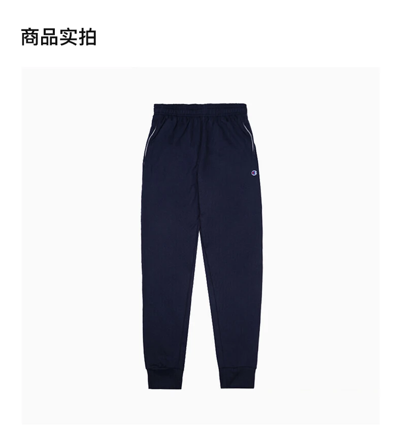 商品[国内直发] CHAMPION|Champion 男士藏蓝色小logo纯色加绒运动裤 athletics线 P1022-549314-031,价格¥205,第4张图片详细描述