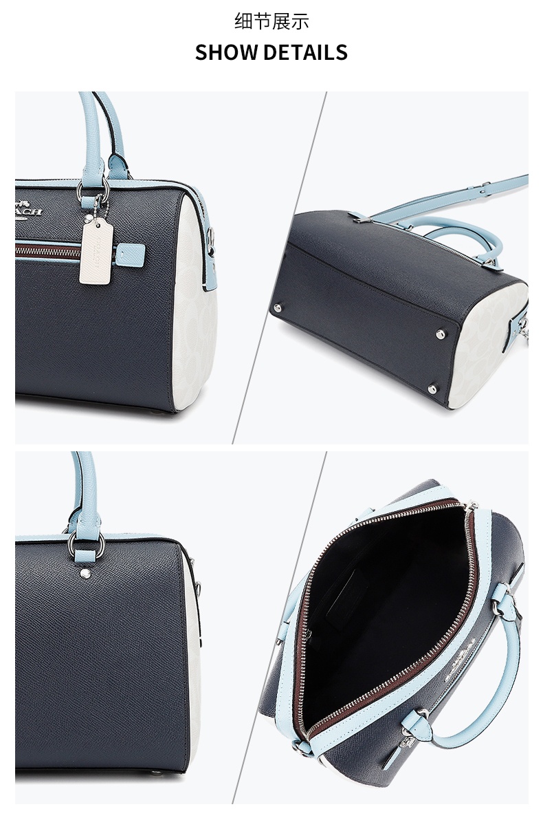 商品[国内直发] Coach|蔻驰女包COACH水桶包奢侈品 女士白色拼色PVC配皮手提单肩斜挎波士顿桶包礼物送女友C5801 IMCAH,价格¥1108,第14张图片详细描述