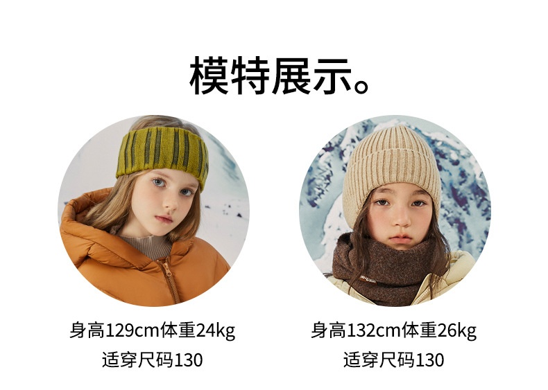 商品[国内直发] GLENVINTEN|格岚云顿英国品牌高端系列女童秋冬免洗派克服2024冬季儿童中大童洋气狐狸毛领羽绒服外套,价格¥598,第20张图片详细描述