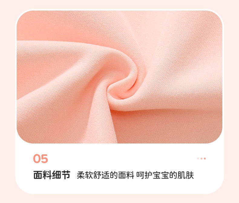 商品[国内直发] GLENVINTEN|格岚云顿2024新款欧美冬款女童加绒卫衣秋季儿童套装可爱女孩裤套装,价格¥172,第9张图片详细描述