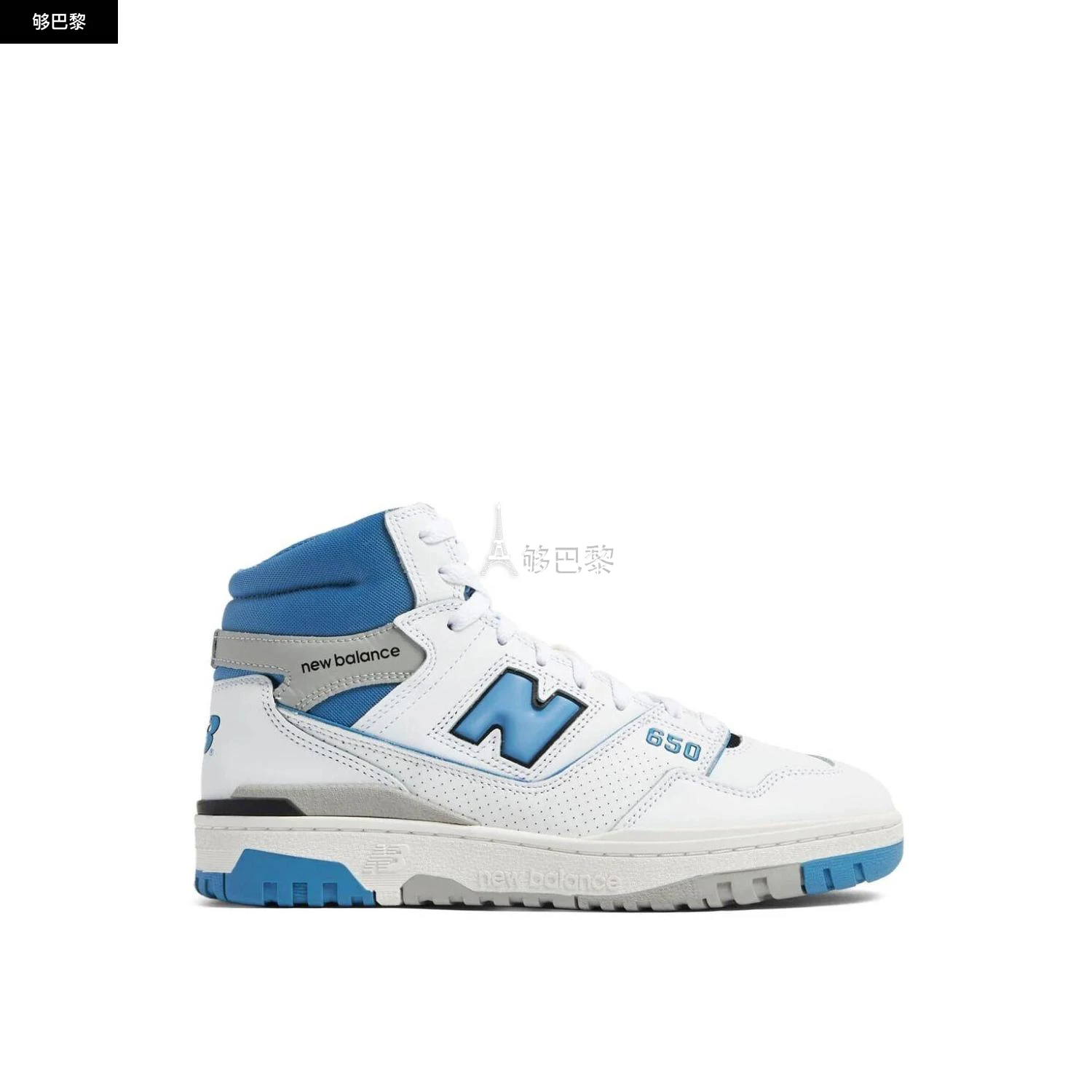 商品New Balance|【特惠6.8折】【预售】 2023秋冬 女士 休闲运动鞋 休闲鞋 2584518  BB650RCKDWHITE ,价格¥1687,第2张图片详细描述