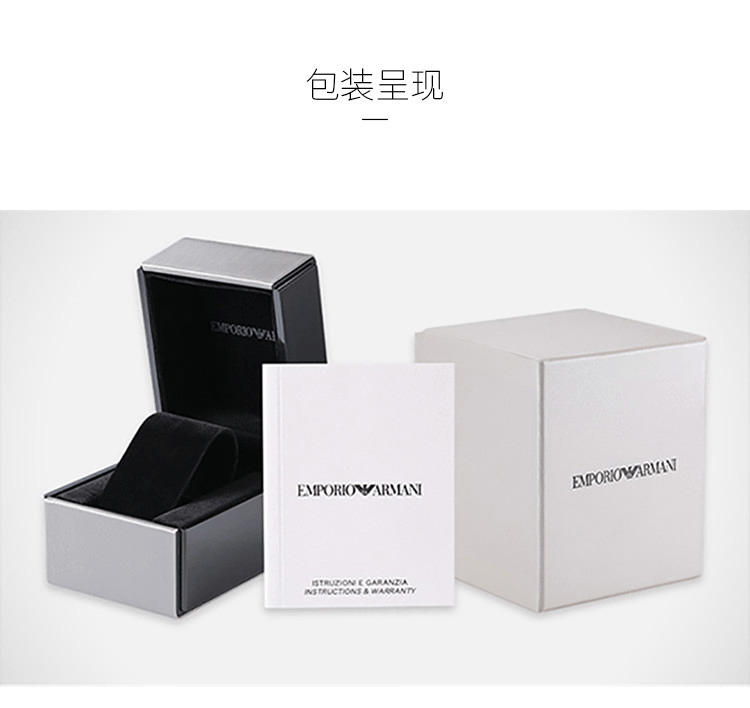 商品Emporio Armani|阿玛尼ARMANI 男士机械镂空手表时尚潮流百搭腕表 AR60007,价格¥2010,第9张图片详细描述